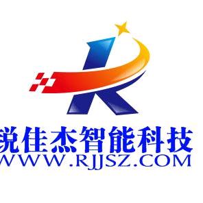 锐佳杰 CD纹 车花 批花 抛光拉丝机