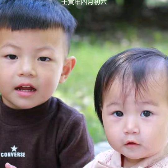 熙熙爷爷