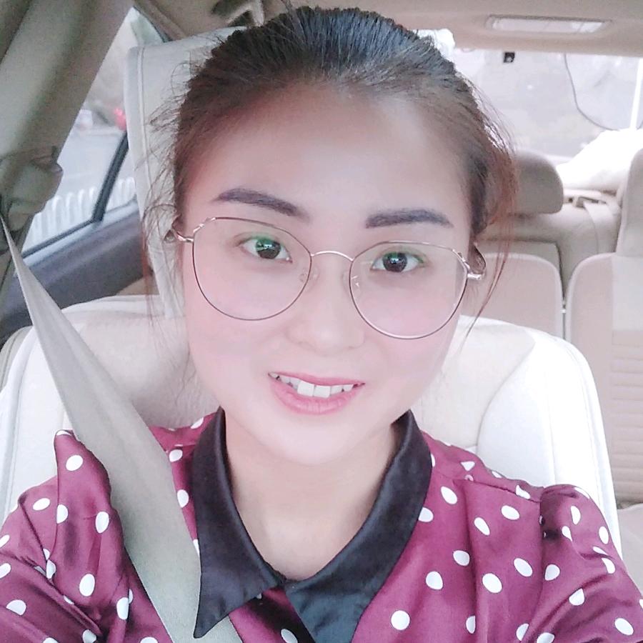 美好时光