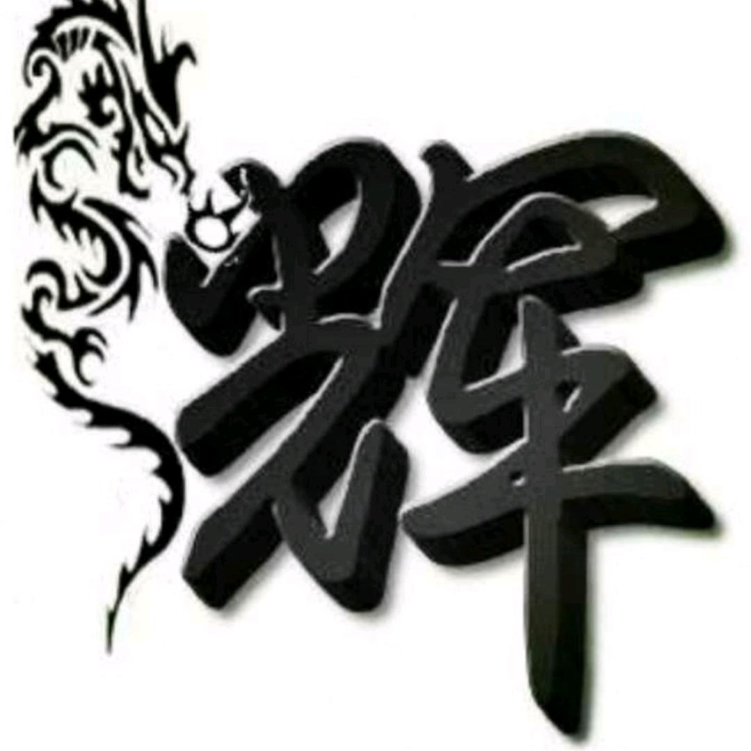 小辉辉（很低调）