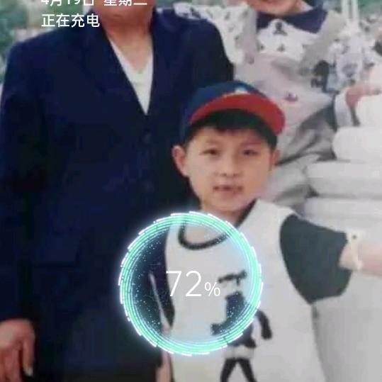 李秋英
