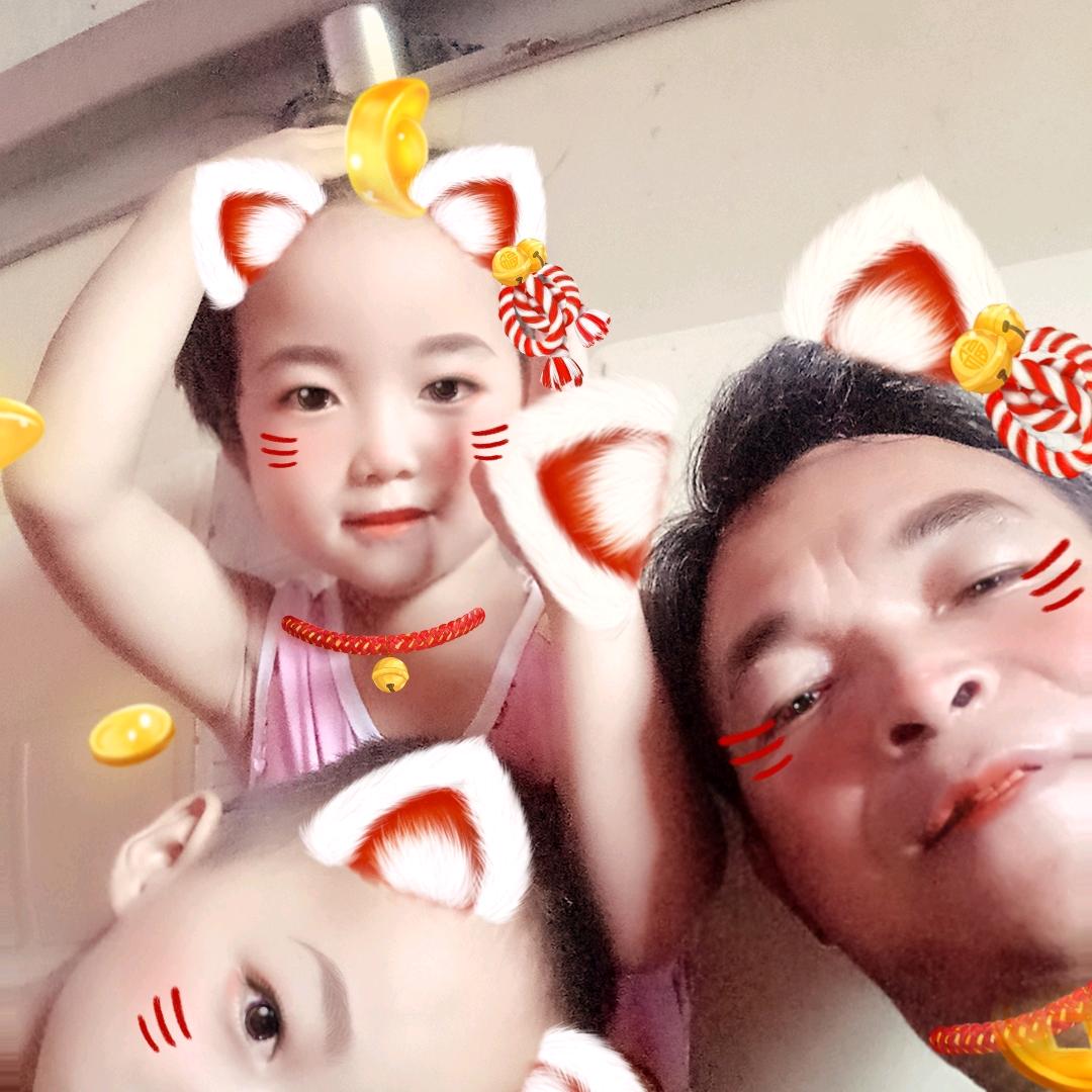 开心快乐