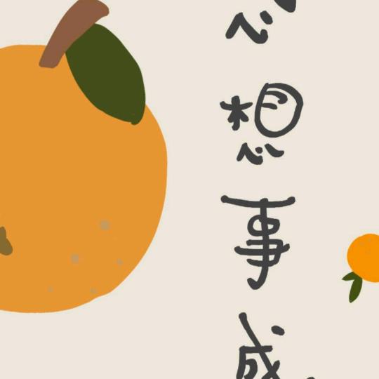 瑞❤️玥~麻麻