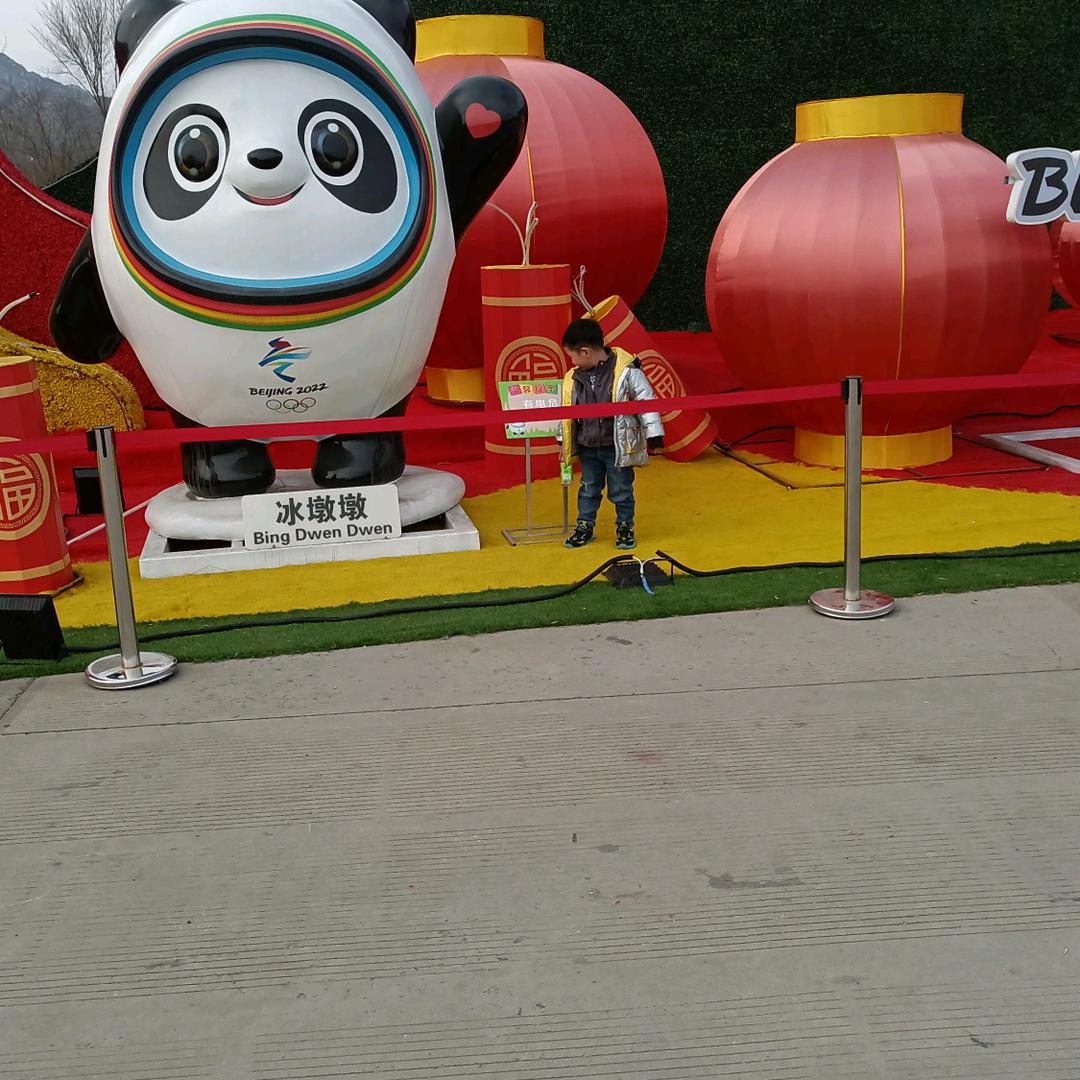 家和就幸福