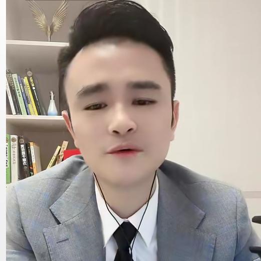 张得火