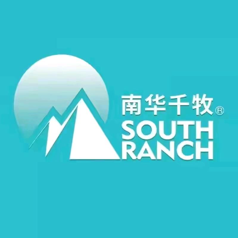 南华千牧农业养殖