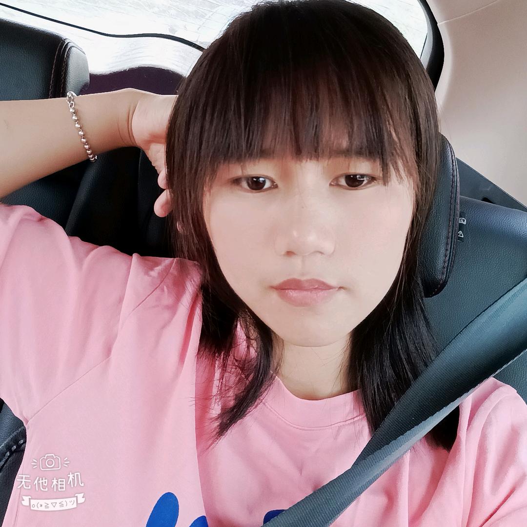 90后女孩
