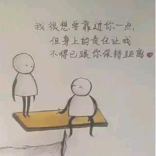 忘语