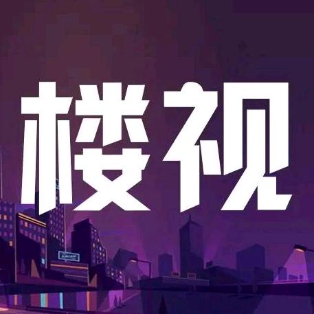 乌市房小轩