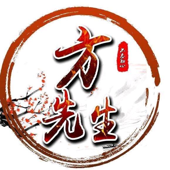 宇夫辰爸 。