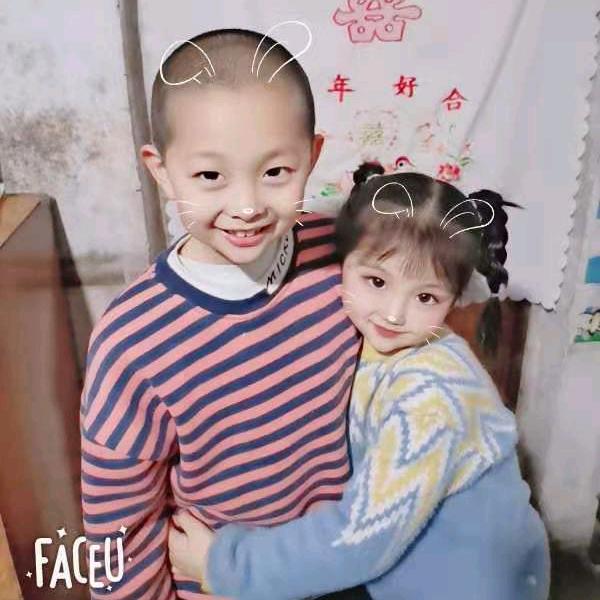 550 娱乐