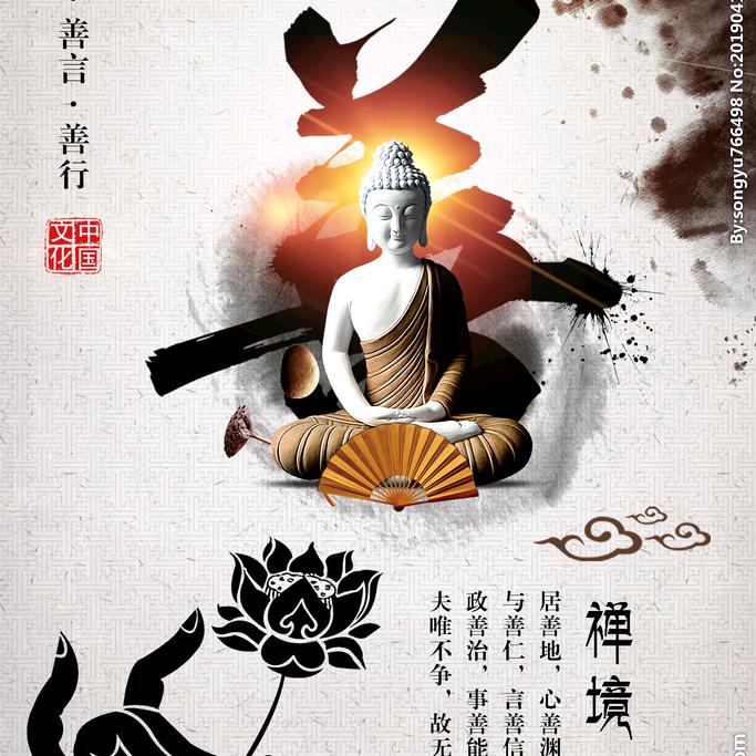 、如初岁月