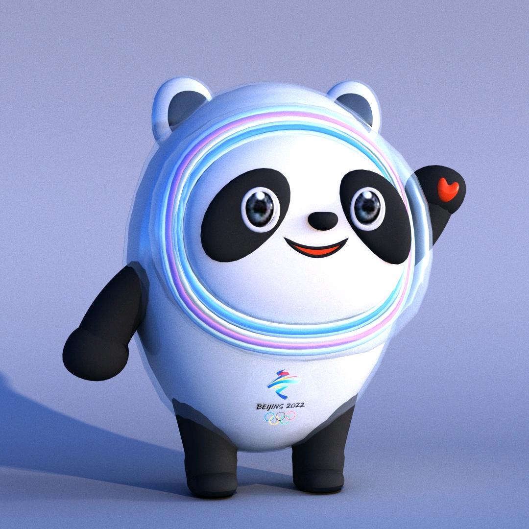 欢乐豆