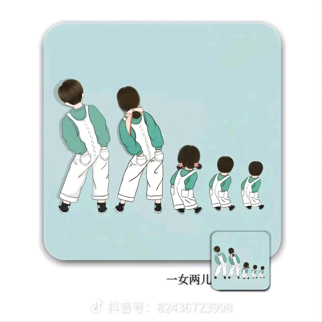 许野