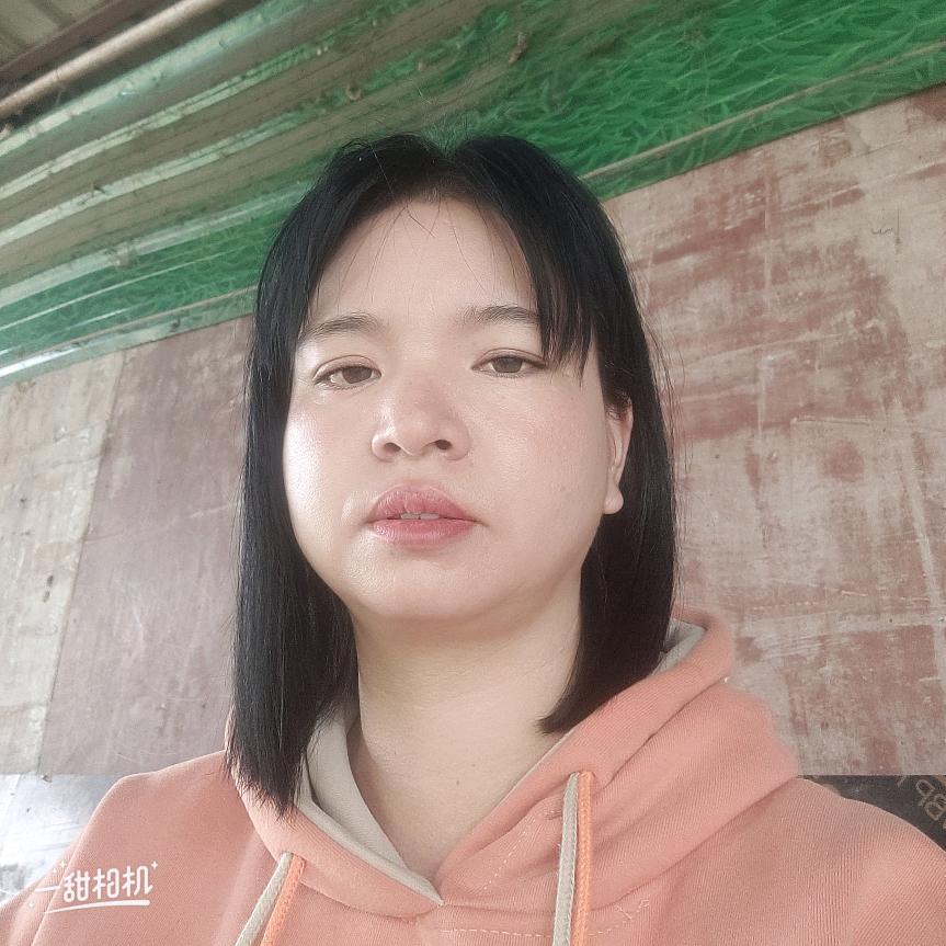 何芳妹