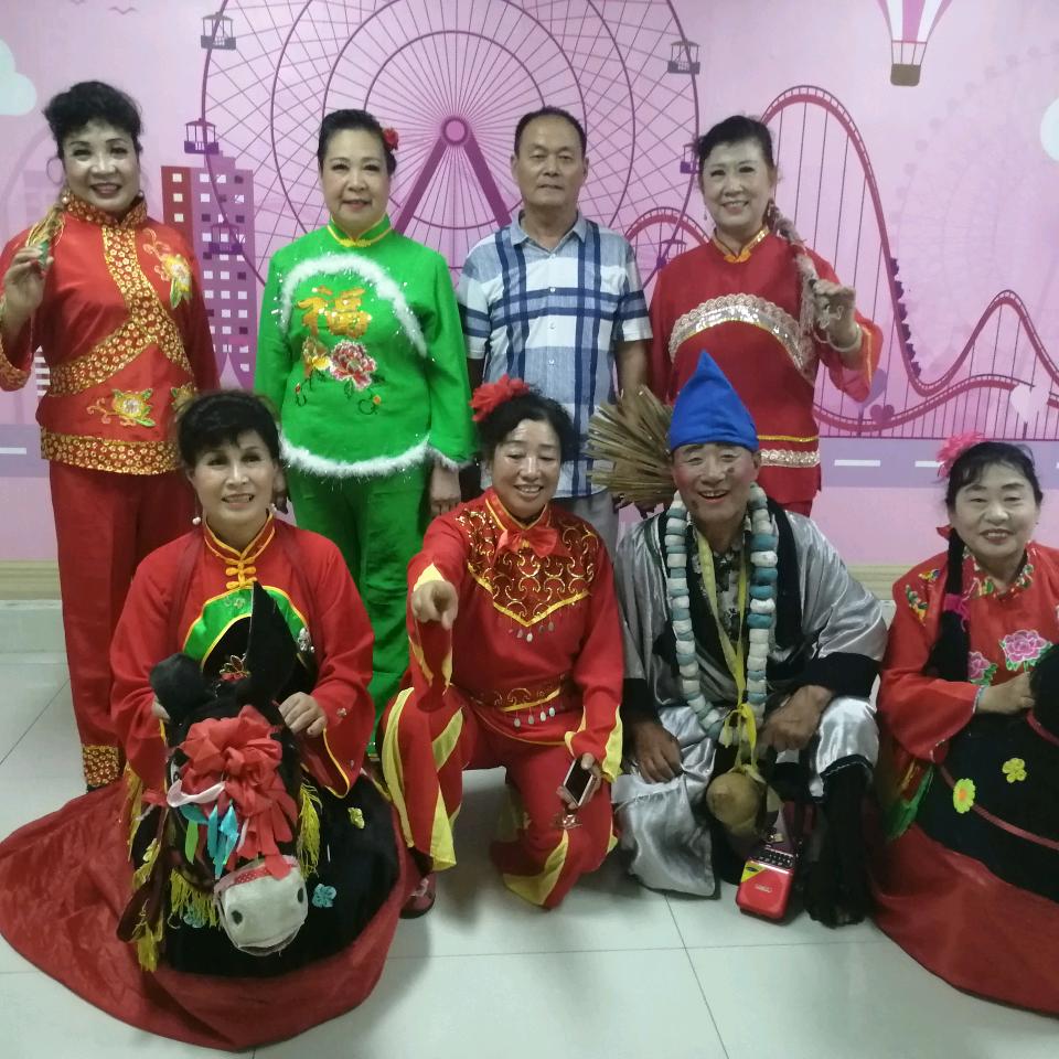 好的