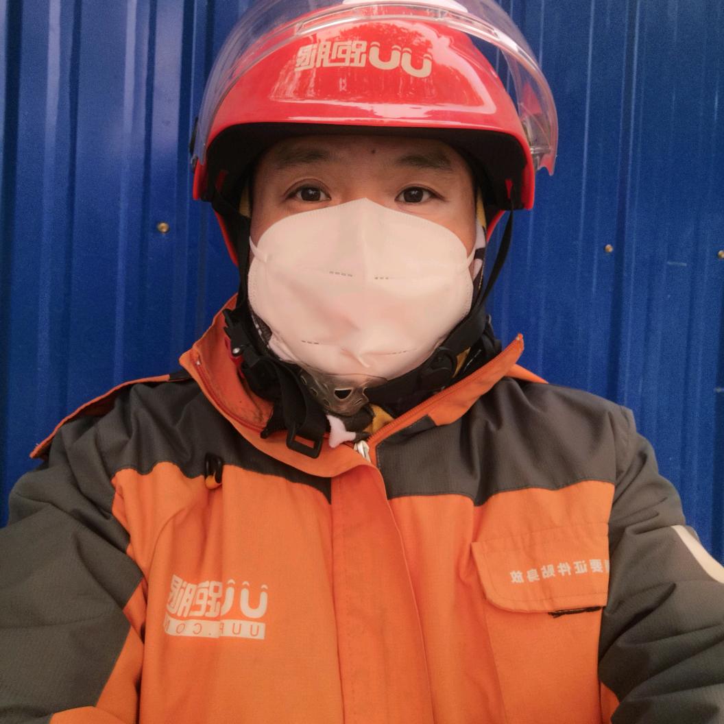 郑州及全国跑腿哥