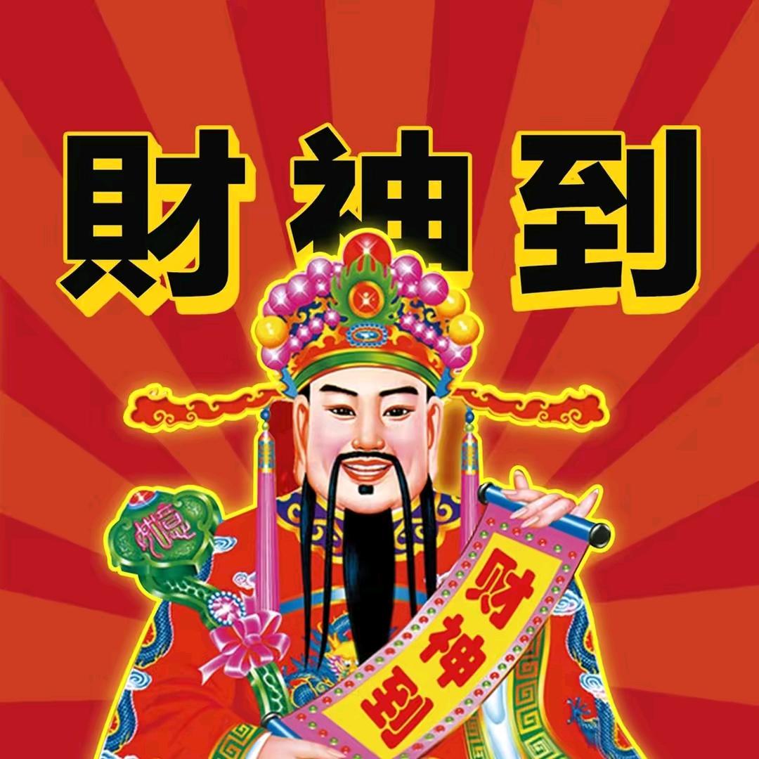 生活减压室✨