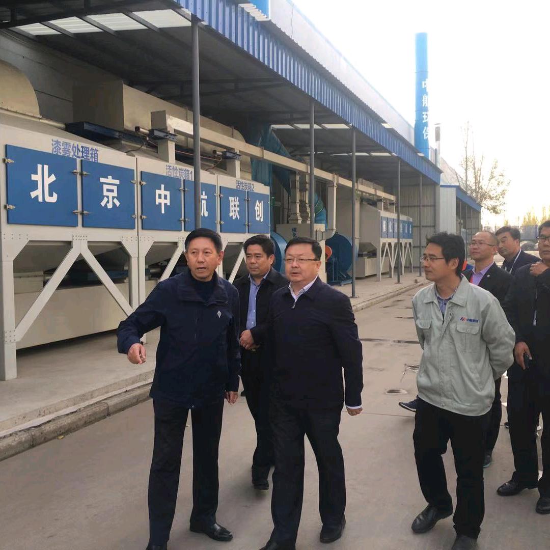 中航联创涂装环保设备