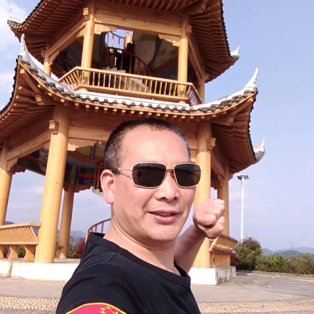爱我🇨🇳中华