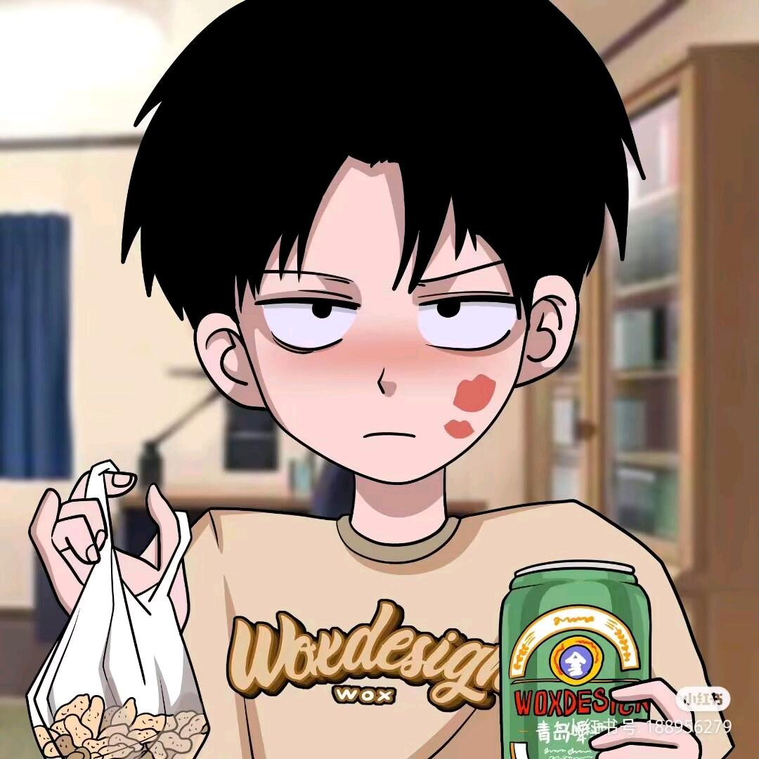 刚刚