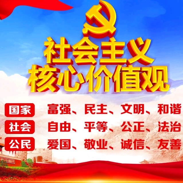 锡霍特阿林山脉🇨🇳