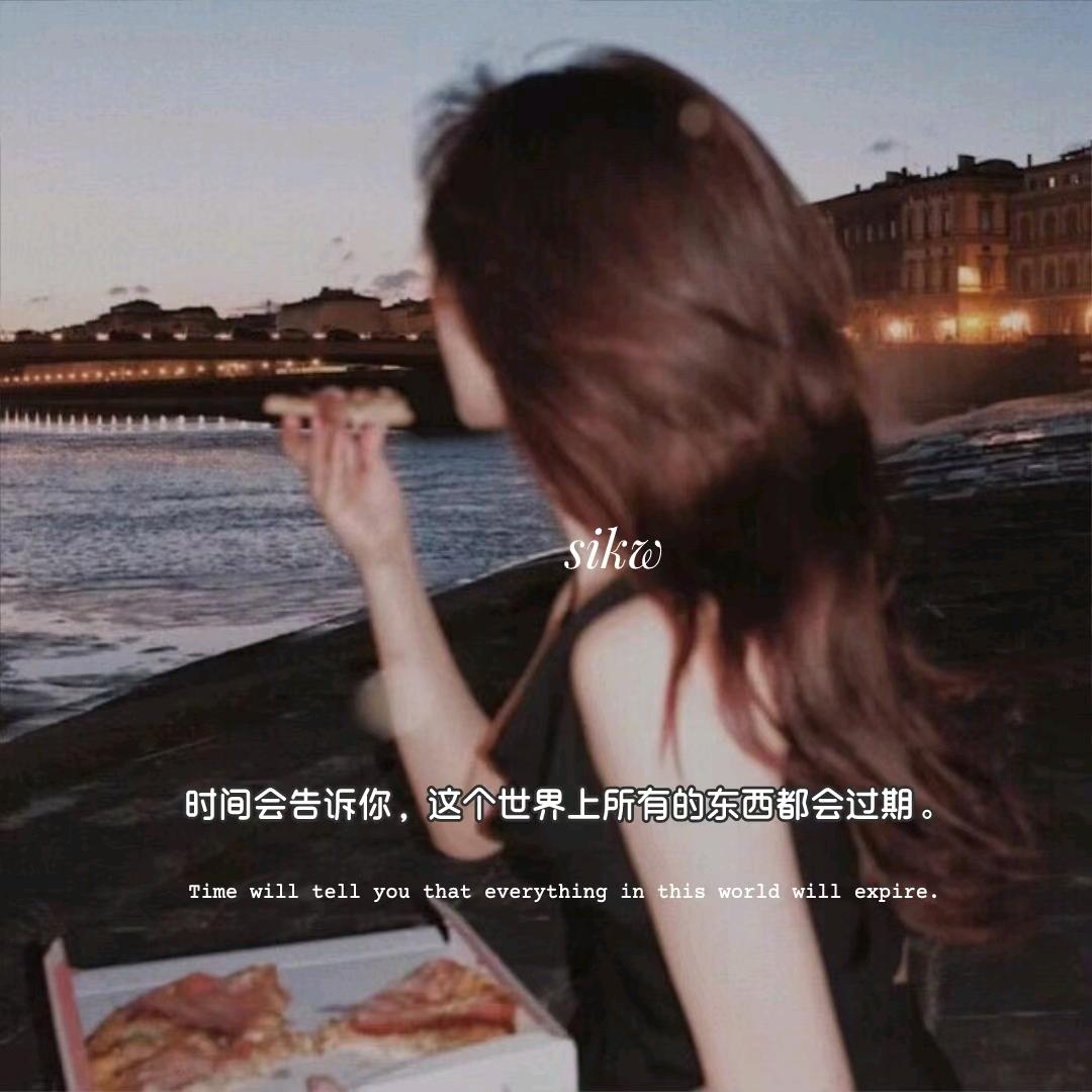 ღོ晨曦 ¹  ⁸ ¹  ⁸ ᭄ོ💞