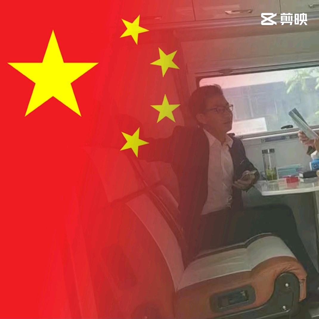 【周边游门票】视频+直播