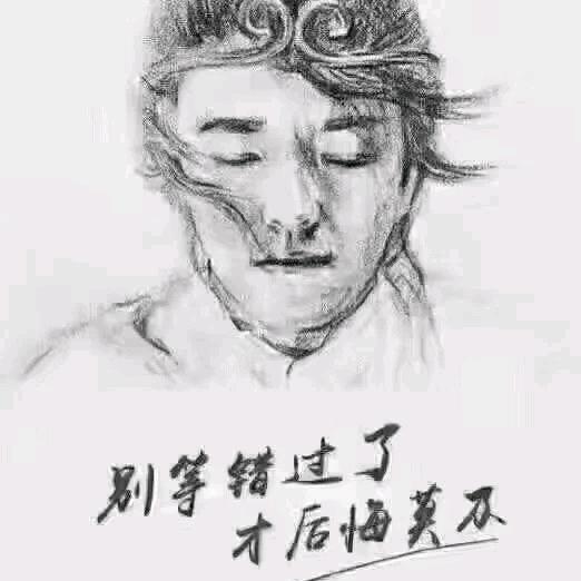 天赐仁🌸杰珠宝【Mr,李】