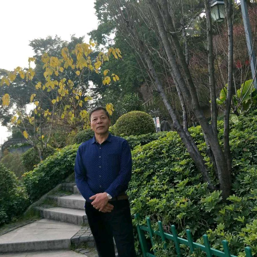 老玩童