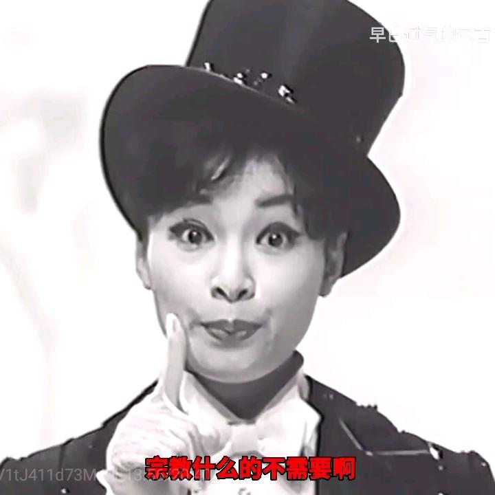 我皓月公主是恶魔