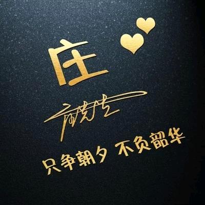 泡沫