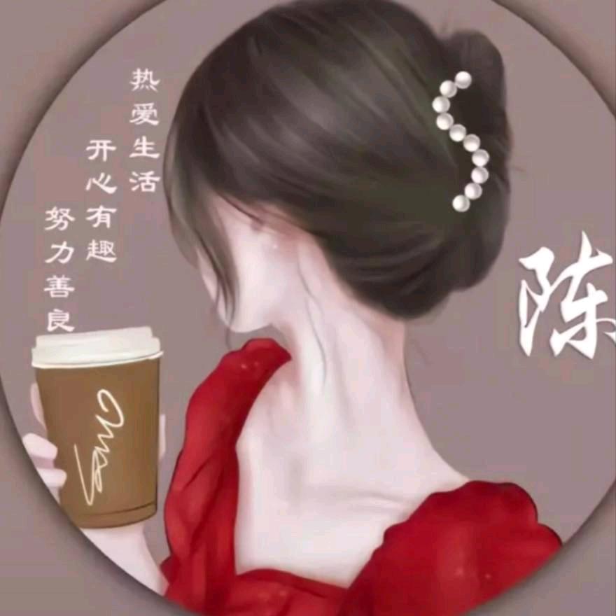 永不言弃