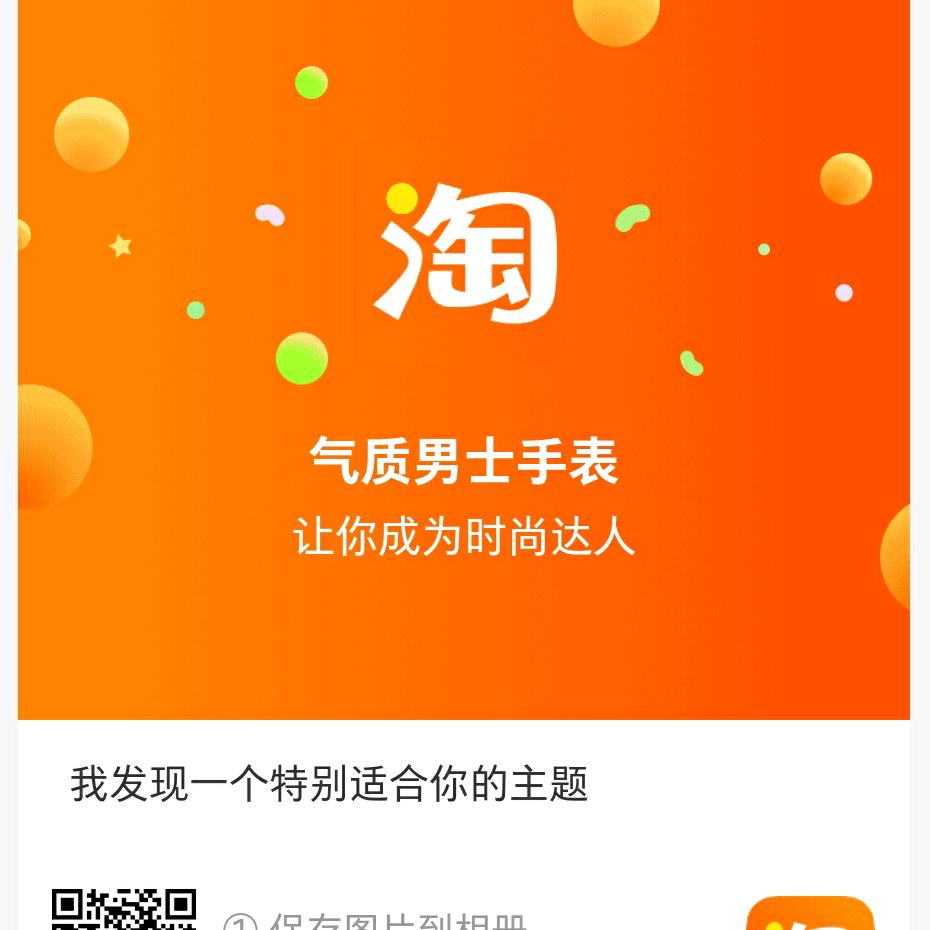 芳芳上门洗车老高