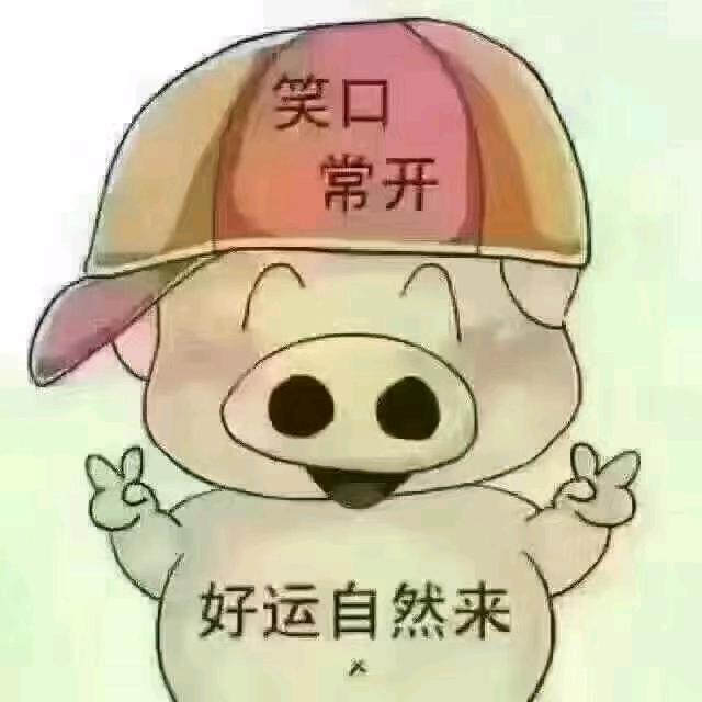 自律