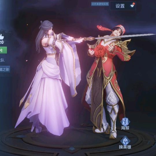 姐姐