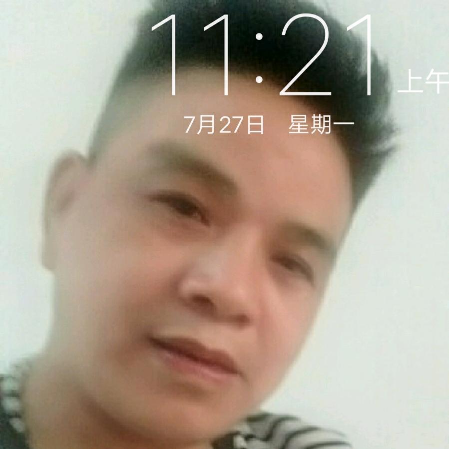 阿林（关系王）