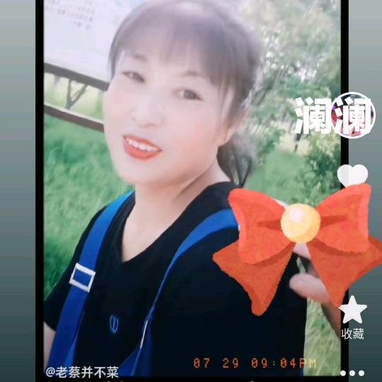 闹闹【独人，伴一世觞魂】