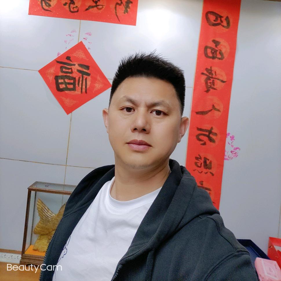 正大光明走天涯