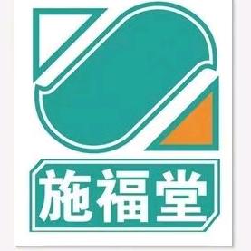 施福堂岩