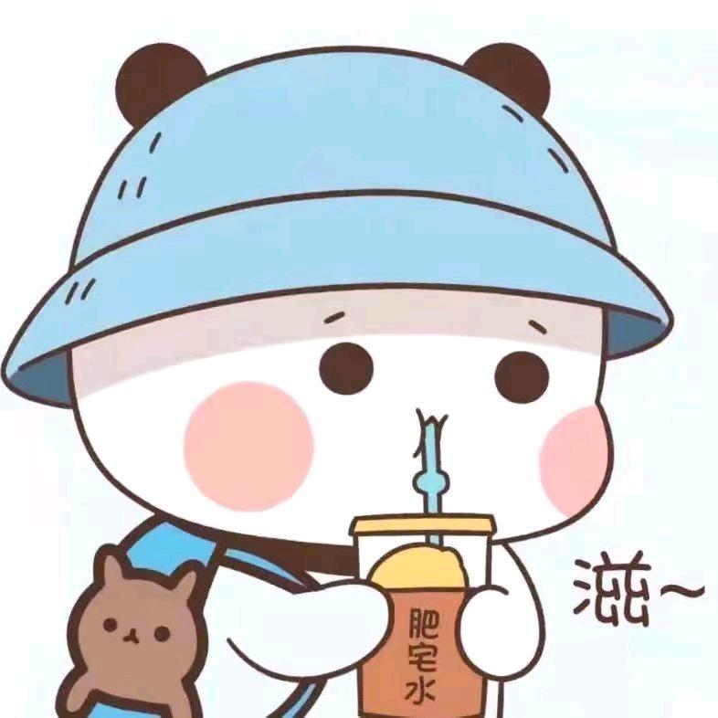 雨萱娱子酱