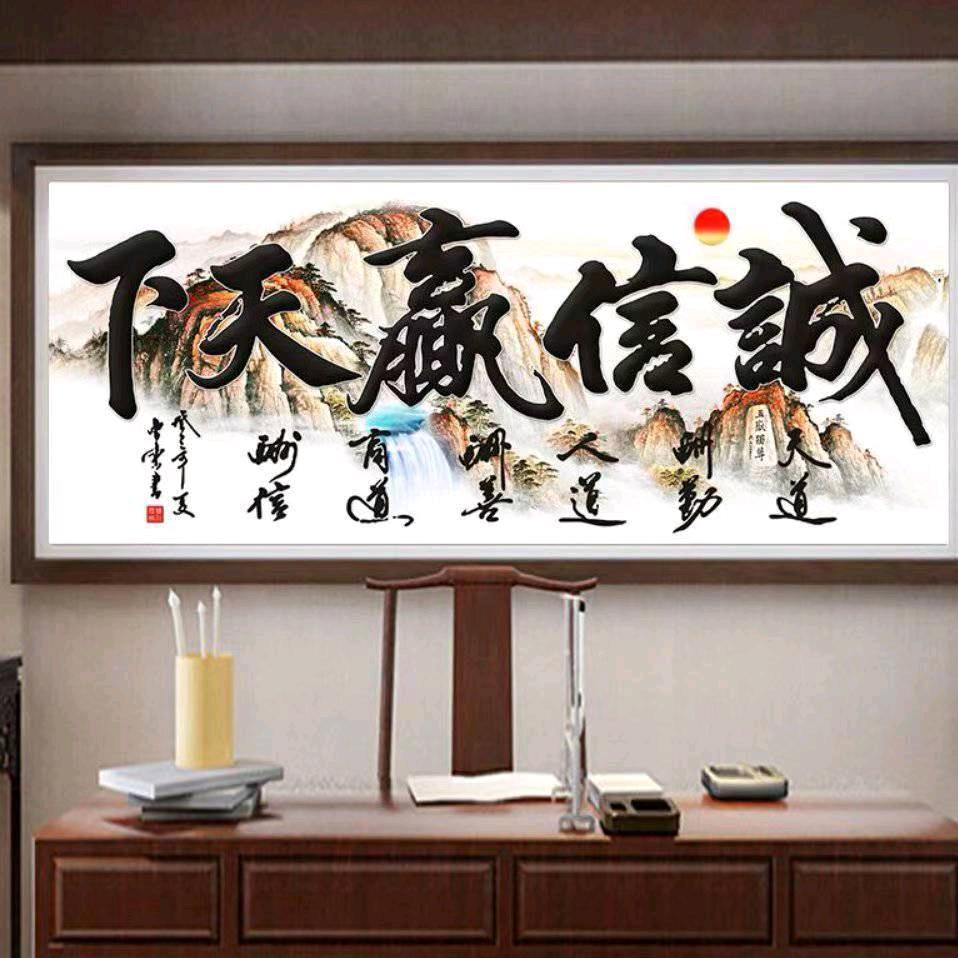 海啸云外