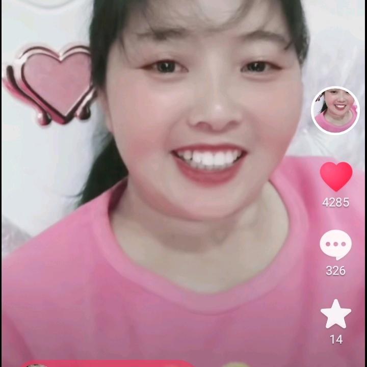 唐顺香