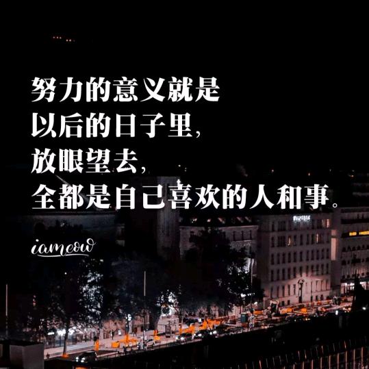 大曹