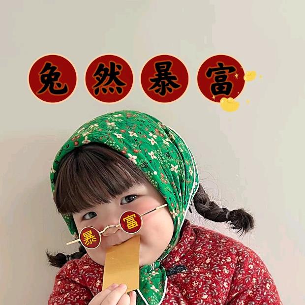 沫若琉璃🌈
