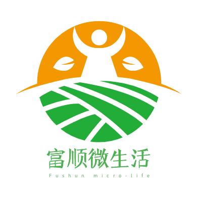 富顺微生活