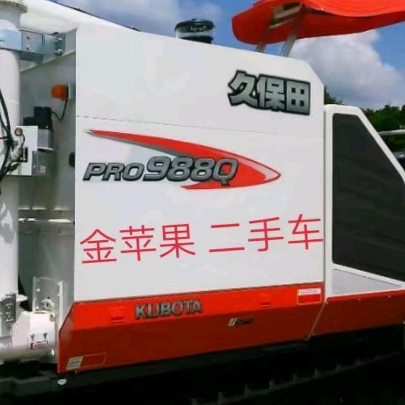 金苹果二手车