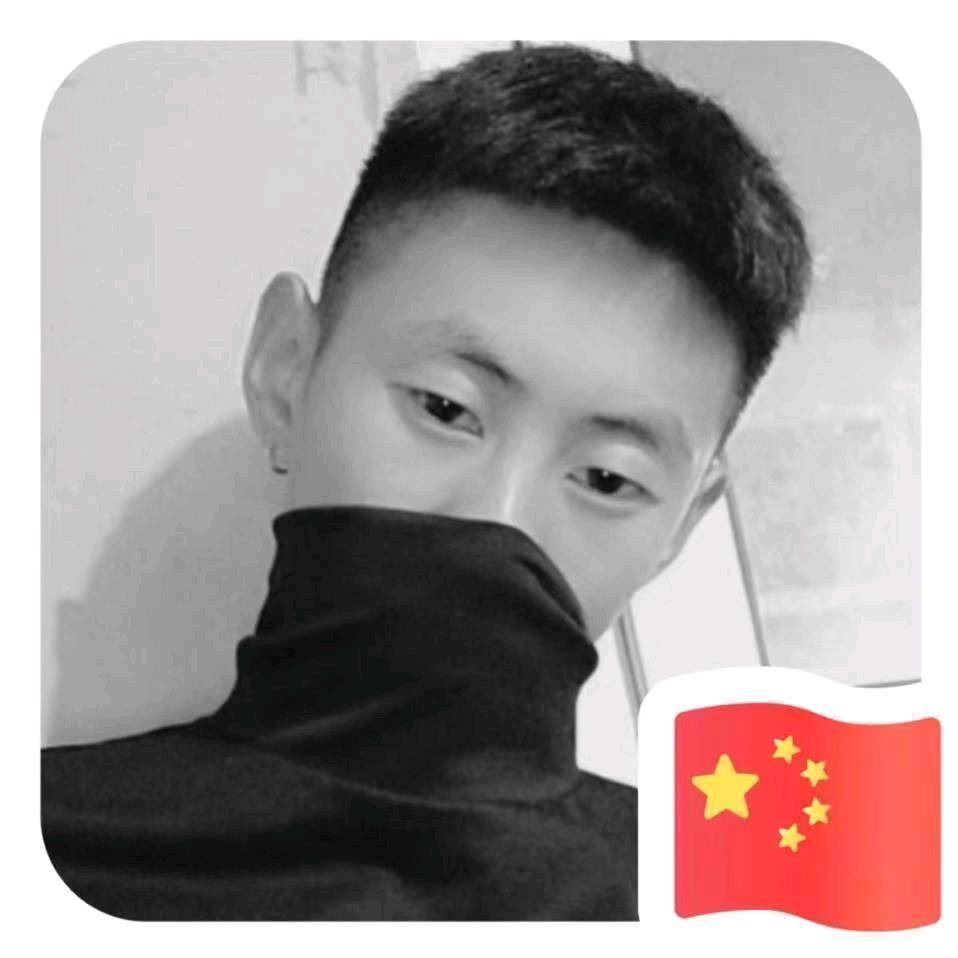 依安金意陶瓷砖