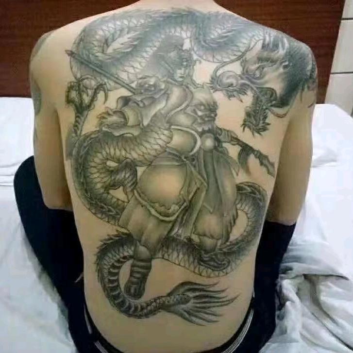 孟～少