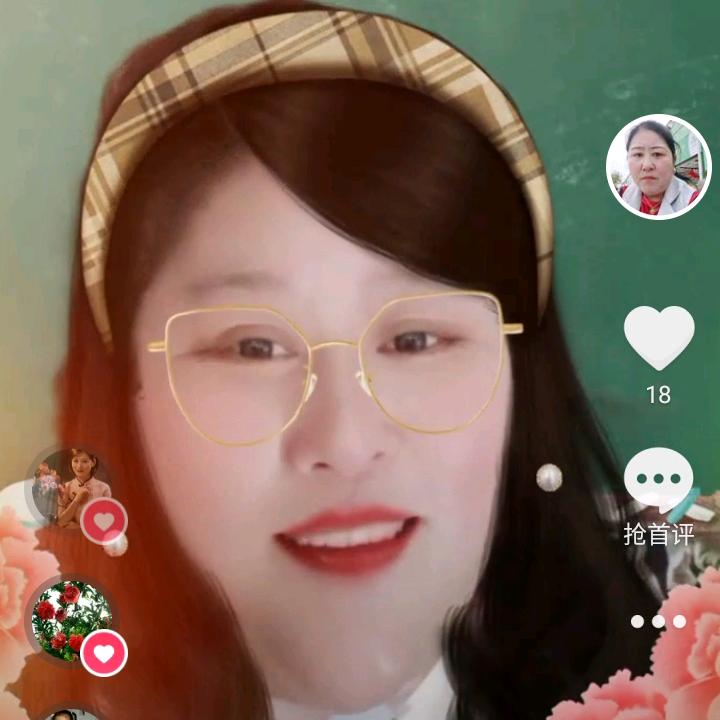 笑一笑、十年少